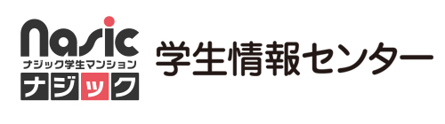 (株)学生情報センター