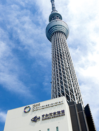 すみだ水族館